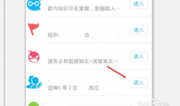 怎么找吃瓜爆料群微信号,轻松加入吃瓜爆料群，获取独家微信号攻略